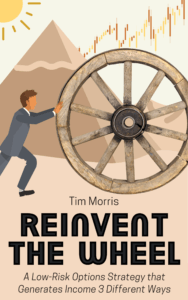 ReInvent the Wheel